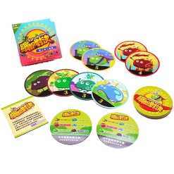 Big Fun Game Big Fun Battle