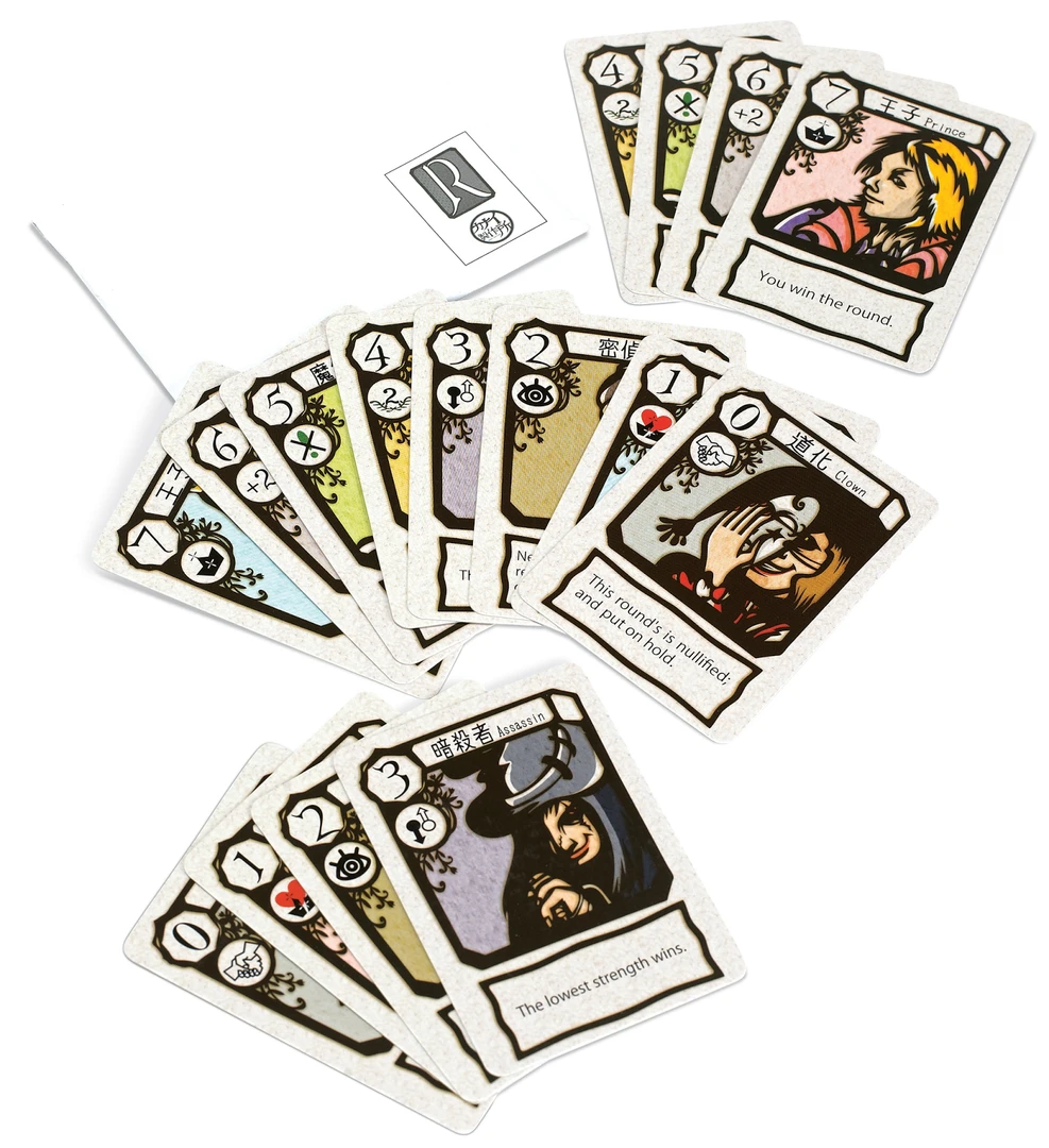 Blue Orange Games Board Games R (The Original BraveRats) 1 Blue Orange Games Board Games R (The Original BraveRats)