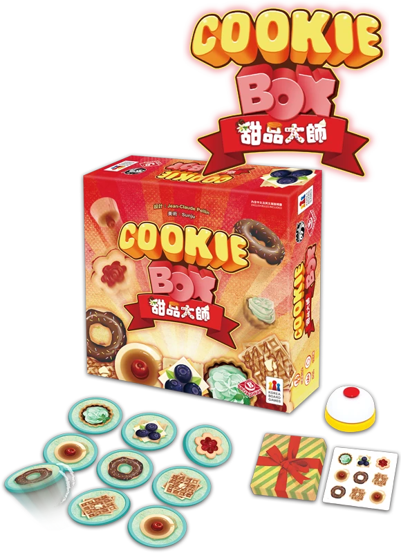 Broadway Toys LTD Cookie Box (Chinese Import) Board Games 2 Broadway Toys LTD Cookie Box (Chinese Import) Board Games