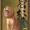 Asmodee Board Games Jungle Chess (Dou Shou Qi)