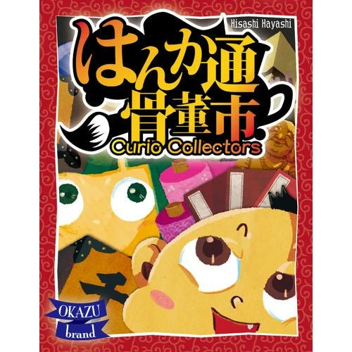 Tasty Minstrel Games Zooscape: Curio Collectors Board Games 1 Tasty Minstrel Games Zooscape: Curio Collectors Board Games