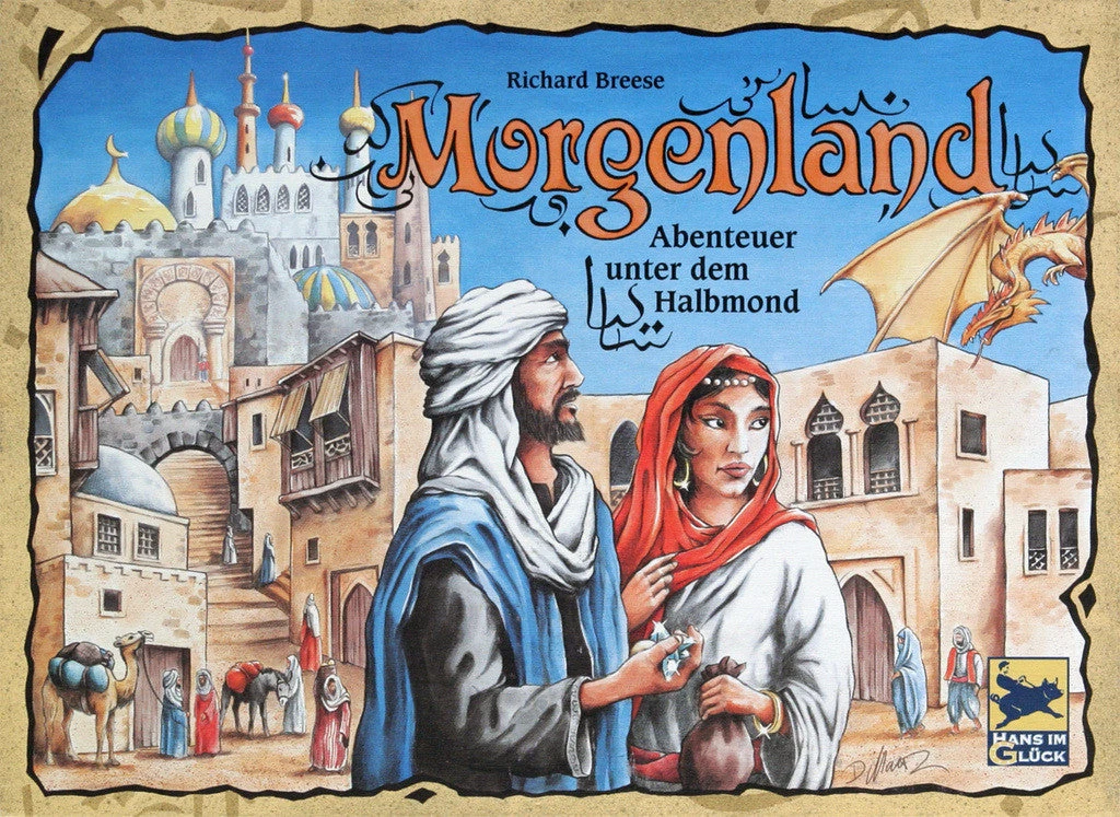 Hans Im Glück Board Games Morgenland (aka Aladdin's Dragons) (German Import) 1 Hans Im Glück Board Games Morgenland (aka Aladdin's Dragons) (German Import)