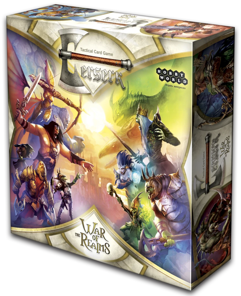 Hobby World Berserk: War Of The Realms 1 Hobby World Berserk: War Of The Realms