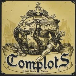 Ferti Complots (aka Coup) (French Edition)