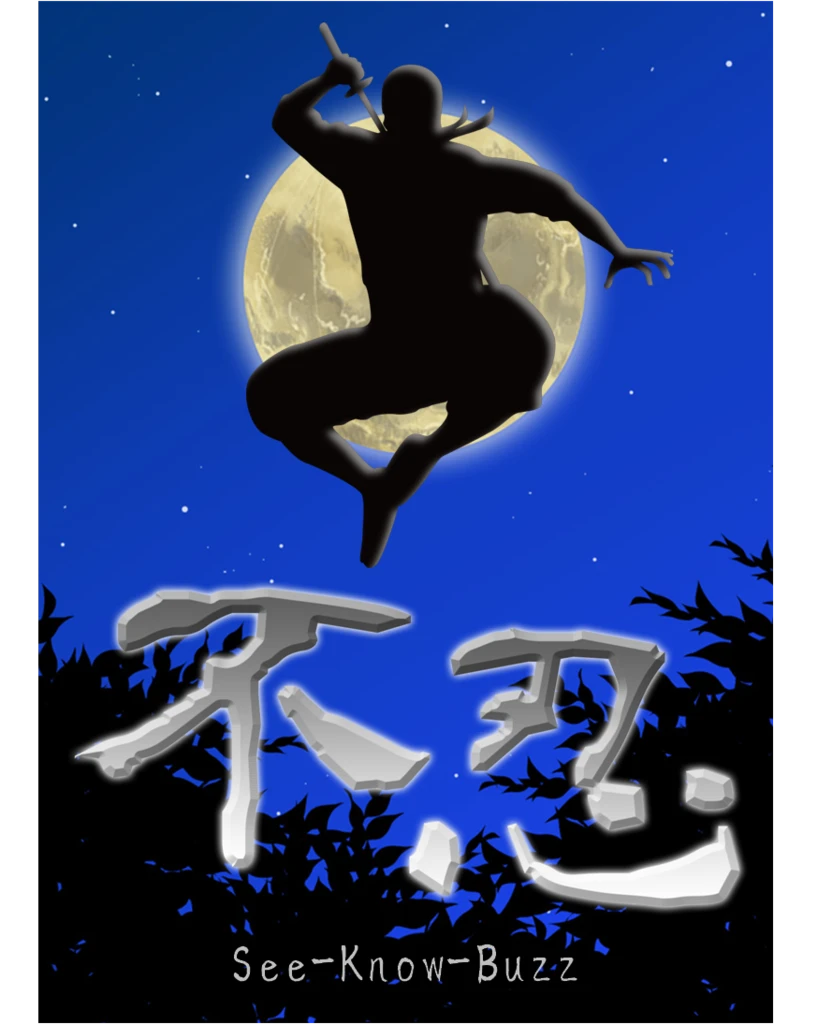 Yū-gen Roman See-Know-Buzz Board Games 1 Yū-gen Roman See-Know-Buzz Board Games