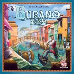Quick Simple Fun Games Burano