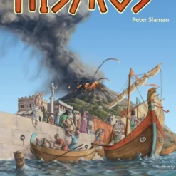 Sunny Games Board Games Nisyros