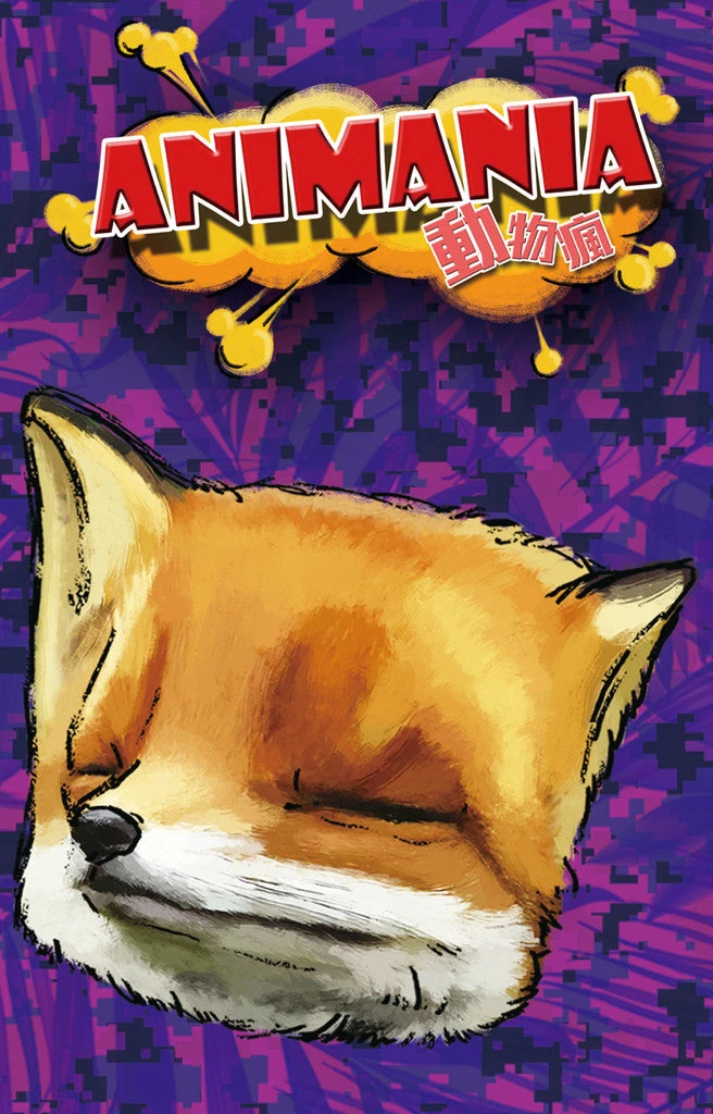 Play With Us Design (玩聚設計) Animania (Fox) 1 Play With Us Design (玩聚設計) Animania (Fox)