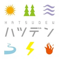Itten HATSUDEN (Import)