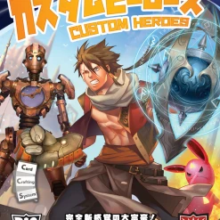 AEG Board Games Custom Heroes