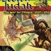 Compass Games Lion Of Judah: The War For Ethiopia, 1935-1941