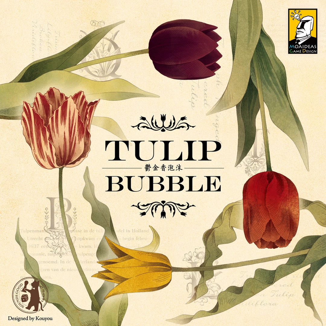 Moaideas Game Design Tulip Bubble Board Games 1 Moaideas Game Design Tulip Bubble Board Games