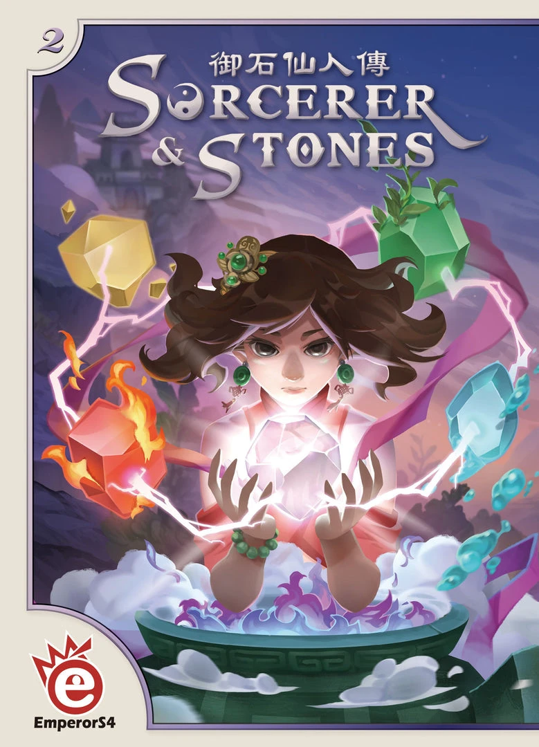Deep Water Games Board Games Sorcerer & Stones 1 Deep Water Games Board Games Sorcerer & Stones