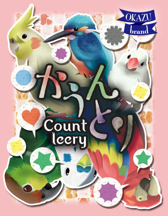 OKAZU Brand Count Leery 1 OKAZU Brand Count Leery