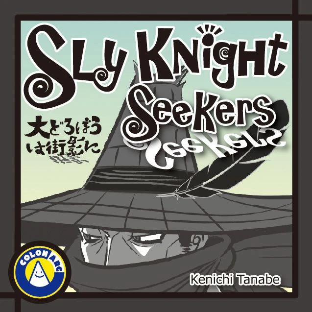 COLON ARC Board Games Sly Knight Seekers 1 COLON ARC Board Games Sly Knight Seekers