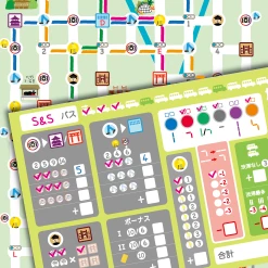 Saashi & Saashi Let's Make A Bus Route Board Games