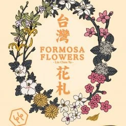 Soso Studio Formosa Flowers