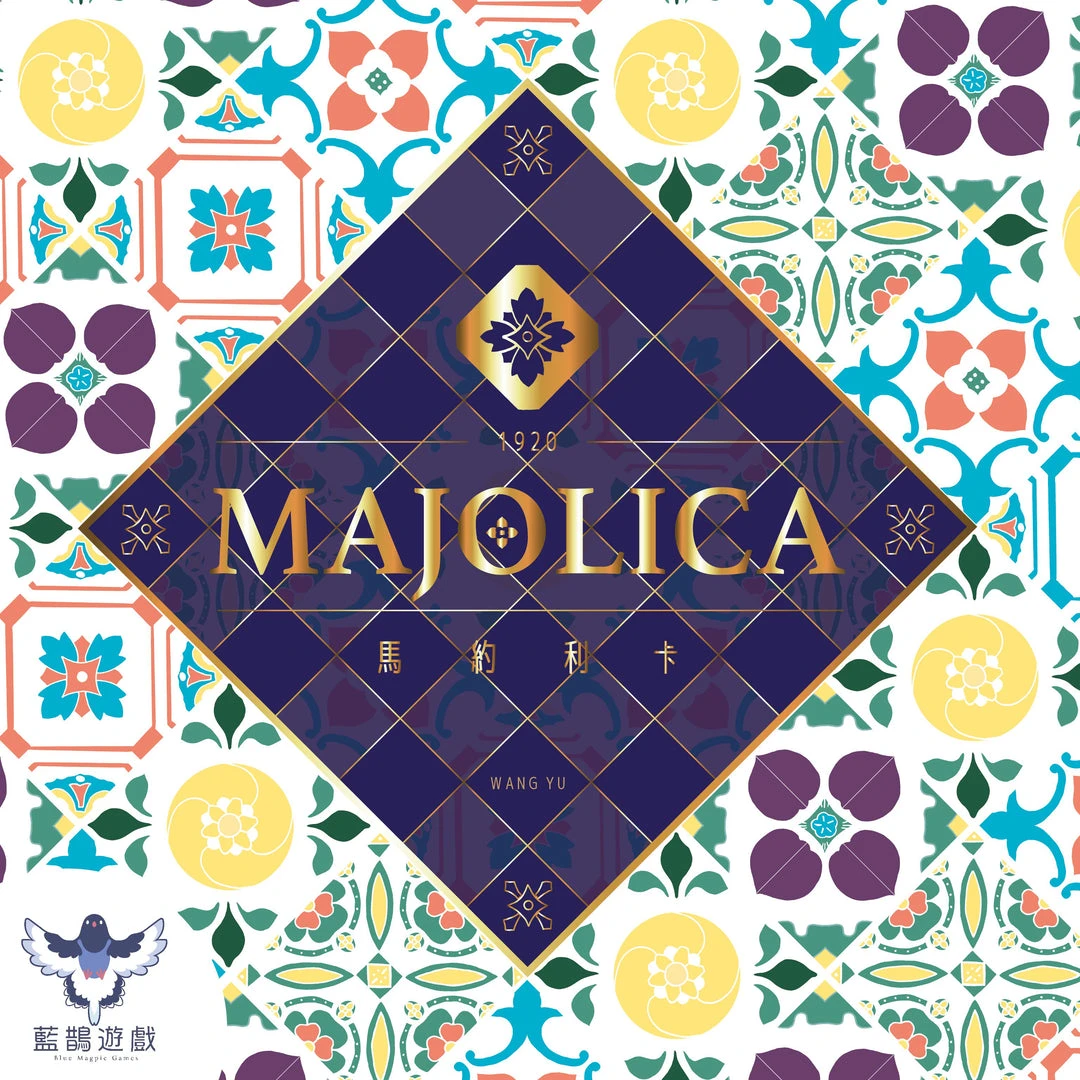 Blue Magpie Games Majolica (Chinese Import) 1 Blue Magpie Games Majolica (Chinese Import)