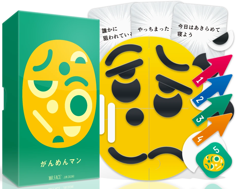 Oink Games Board Games Mr. Face 1 Oink Games Board Games Mr. Face