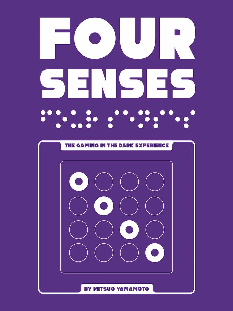 Helvetiq Four Senses Board Games 1 Helvetiq Four Senses Board Games