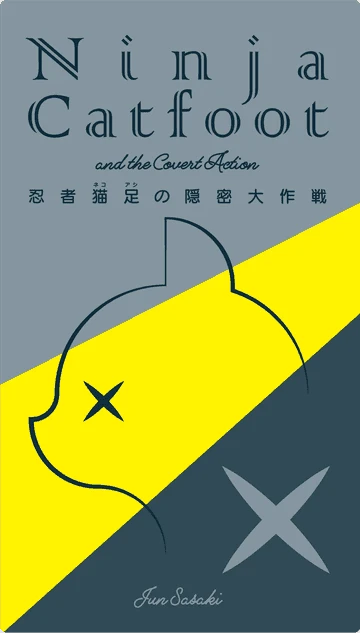 Oink Games Ninja Catfoot And The Covert Action (Import) Board Games 1 Oink Games Ninja Catfoot And The Covert Action (Import) Board Games