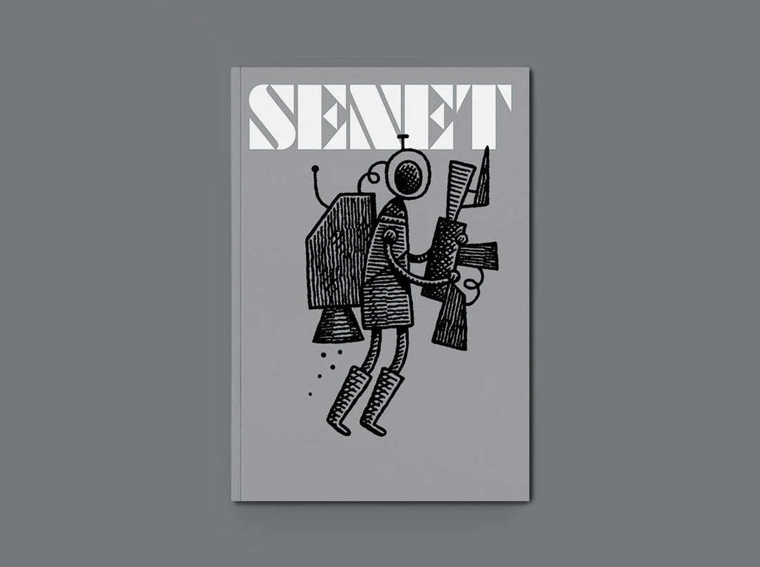 Senet Magazine - Issue 2: Summer 2020 Magazines 1 Senet Magazine - Issue 2: Summer 2020 Magazines
