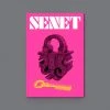 Senet Magazine - Issue 5: Summer 2021 Magazines
