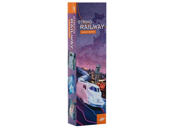 FoxMind String Railway Board Games 1 FoxMind String Railway Board Games