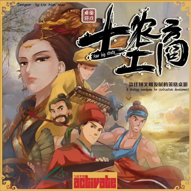 Board Game Bliss Sales Shop 29 Board Game Bliss Sales Shop -Board Game Bliss Sales Shop pic4351446 1080x1080 768x768 1